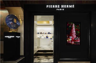 La Mamounia Boutique Pierre Herme 2 credit Alan Keohane